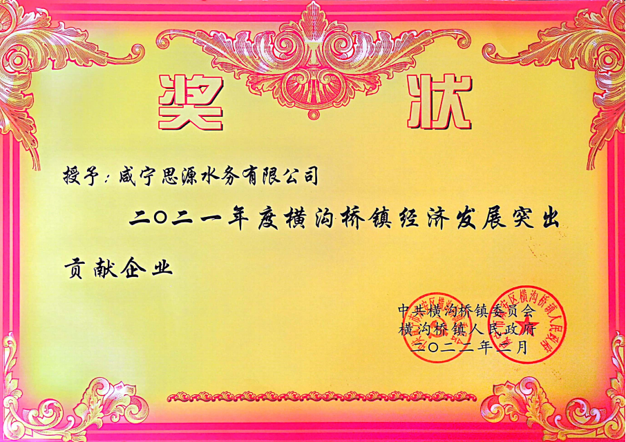 Welcomeʹ(й)ٷվ