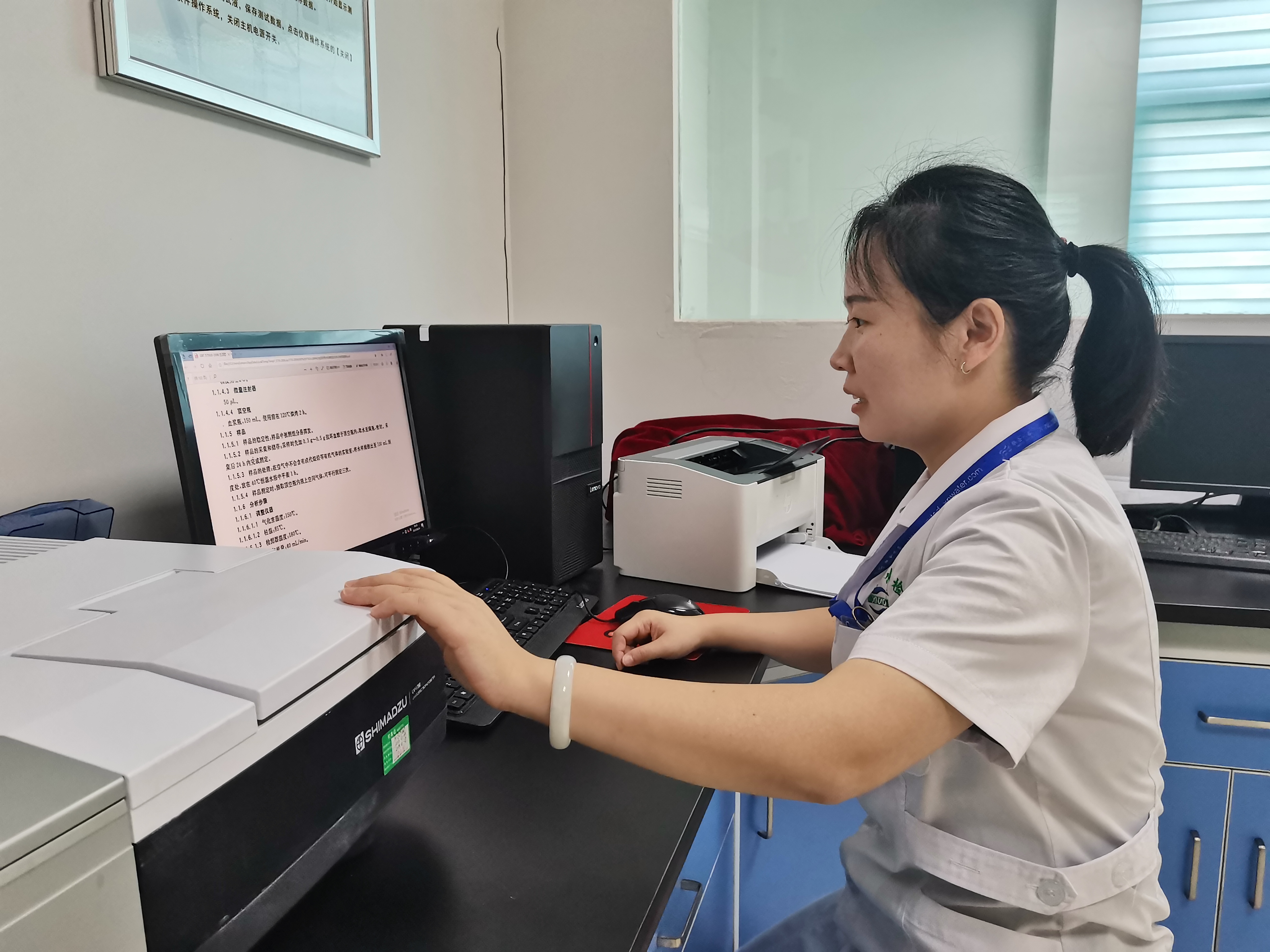 Welcome购彩国际(中国游)官方网站