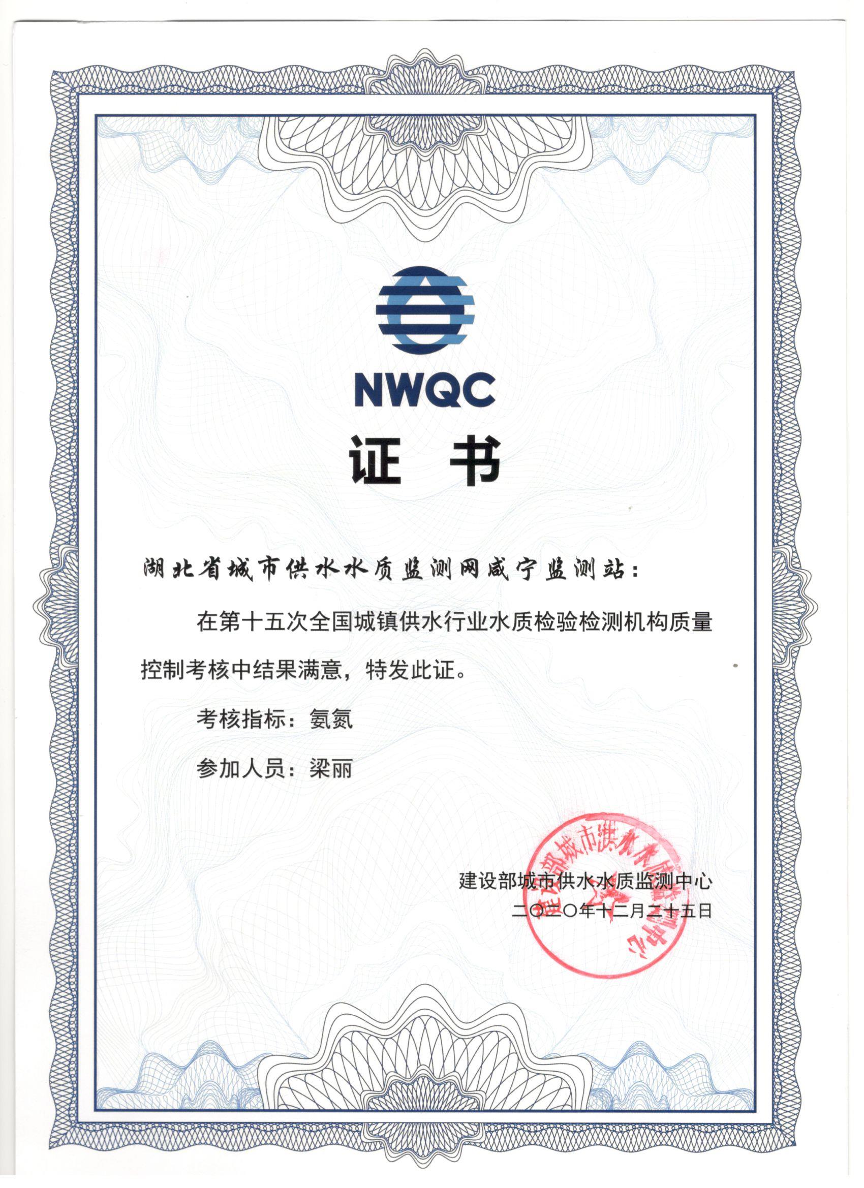 Welcome购彩国际(中国游)官方网站