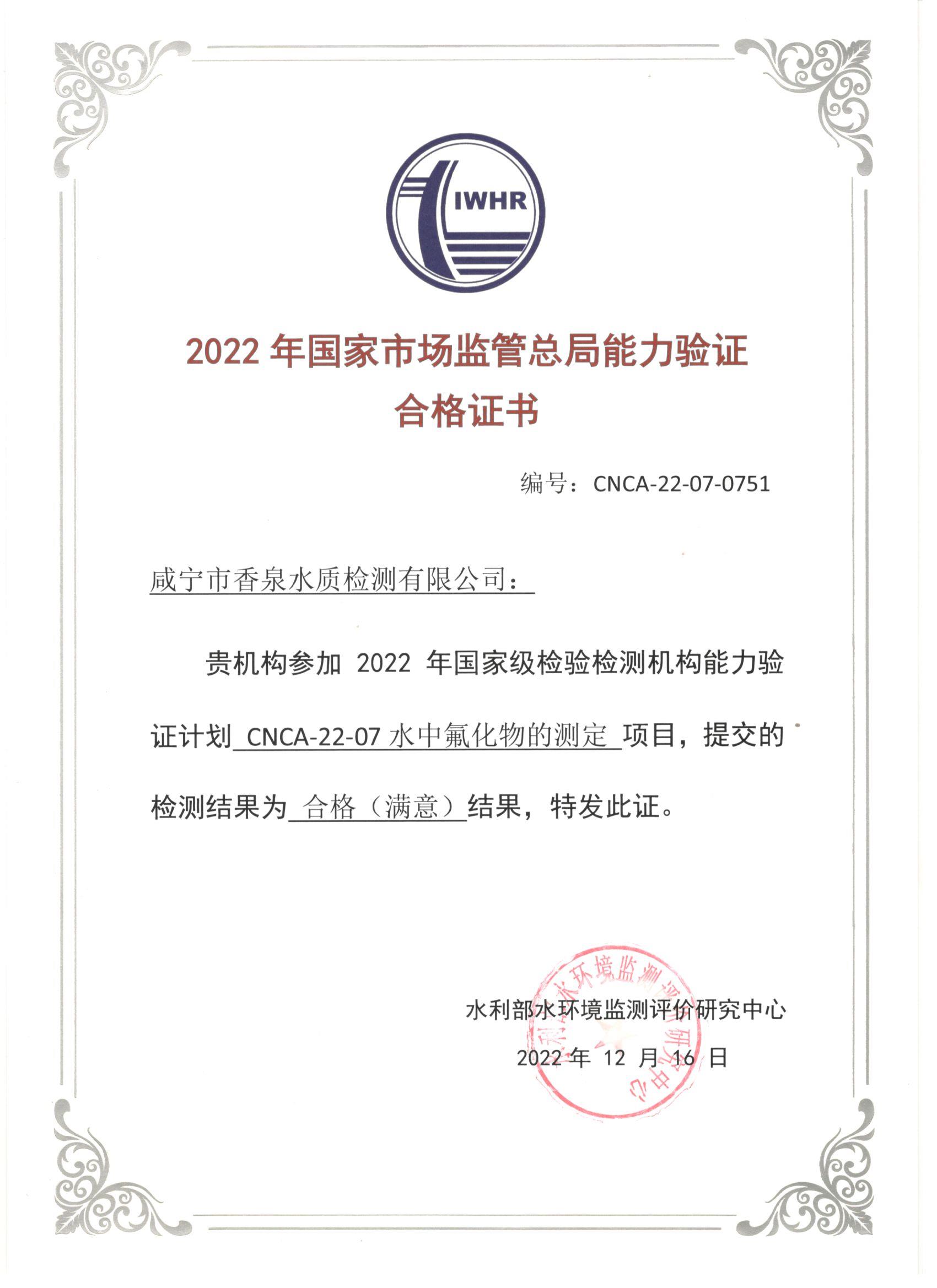 Welcome购彩国际(中国游)官方网站