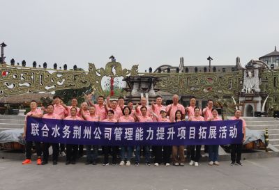 Welcome购彩国际(中国游)官方网站