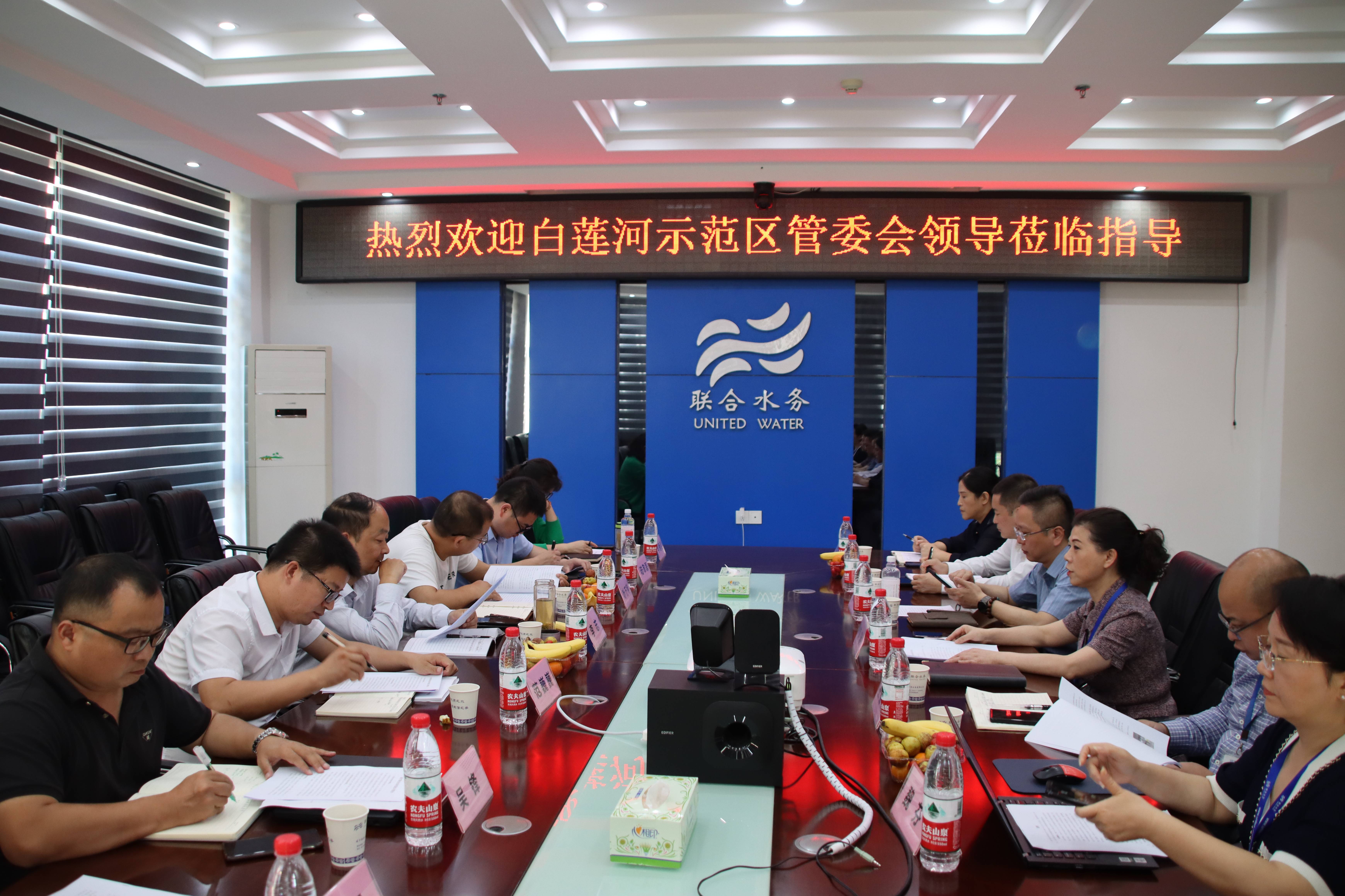 Welcome购彩国际(中国游)官方网站