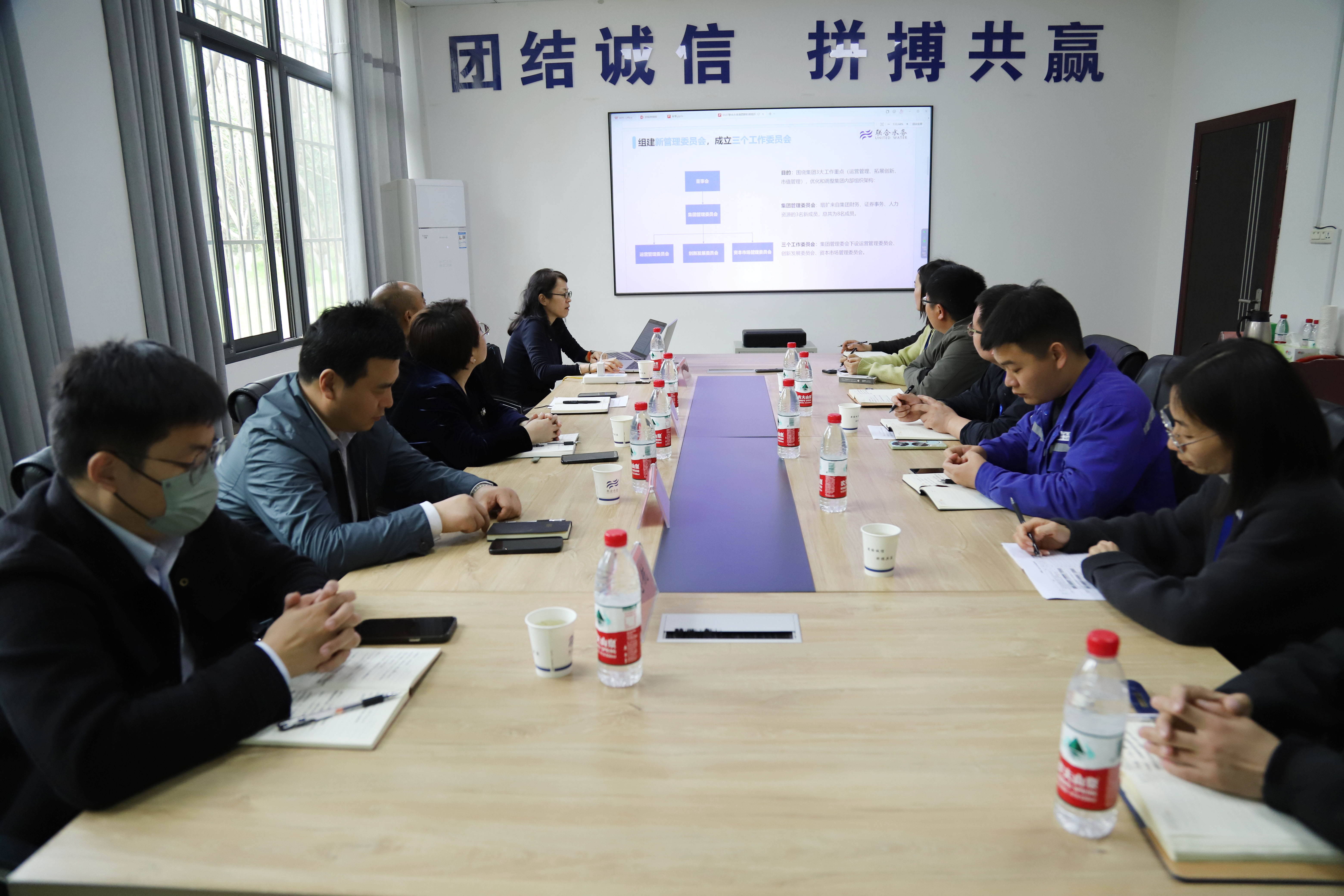 Welcome购彩国际(中国游)官方网站