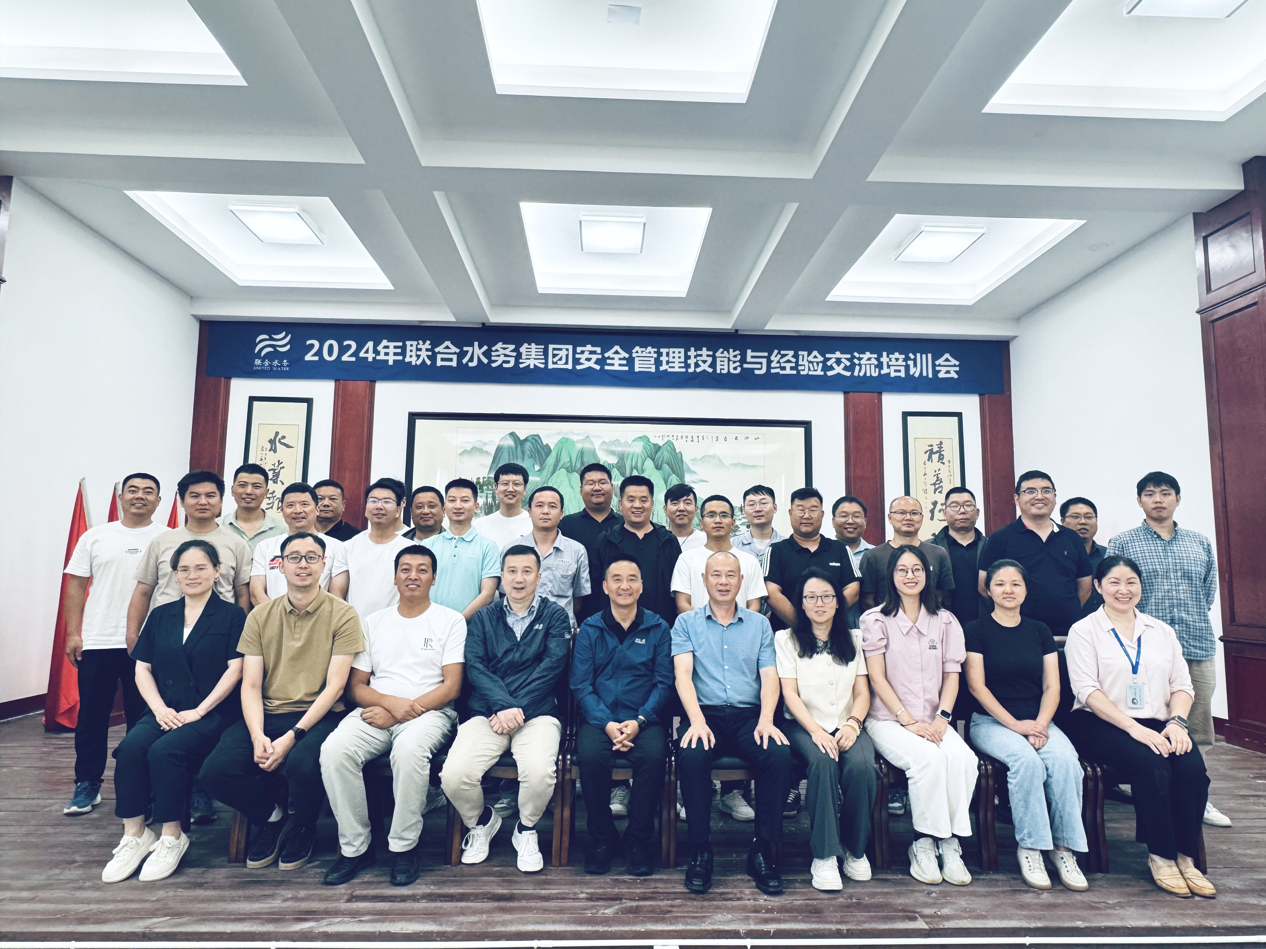 Welcome购彩国际(中国游)官方网站
